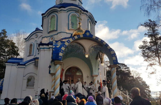 Свердловская область, Санаторный Церковь Ирины великомученицы