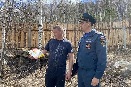 Отмена 111 автобуса верхняя пышма среднеуральск. Противопожарные рейды. Сотрудники гражданской обороны. Мониторинг верхняя Пышма. Пожар в Среднеуральске.