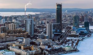 Екатеринбург