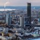 Екатеринбург