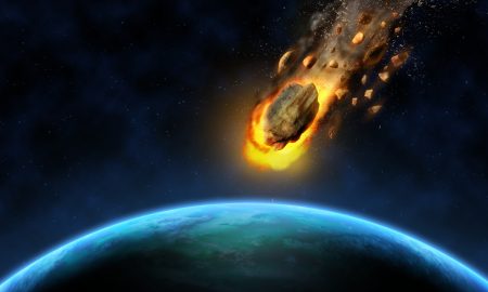 Огромный астероид