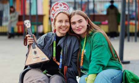 Всемирный фестиваль молодёжи, 2025