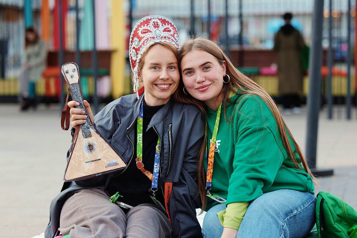 Всемирный фестиваль молодёжи, 2025