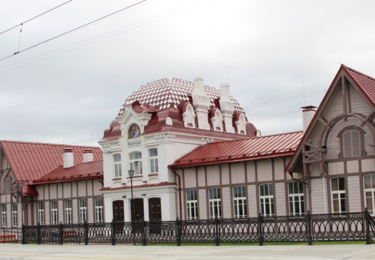 вокзал Верхотурья