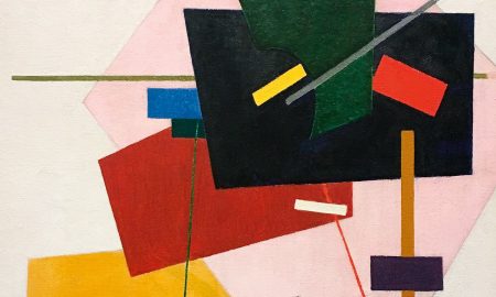 Иван Клюн. Супрематизм (фрагмент). 1916.