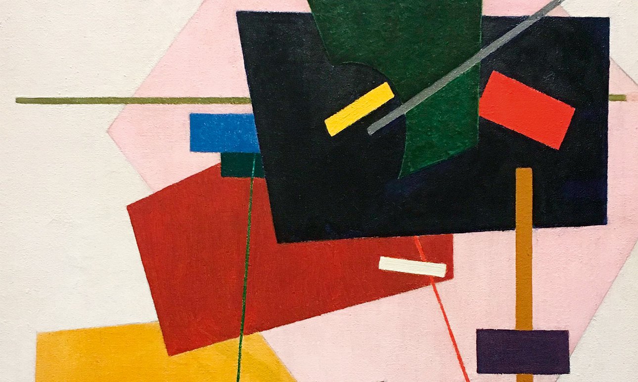 Иван Клюн. Супрематизм (фрагмент). 1916.