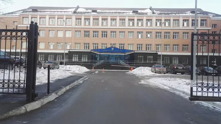 Кировский районный суд Екатеринбурга