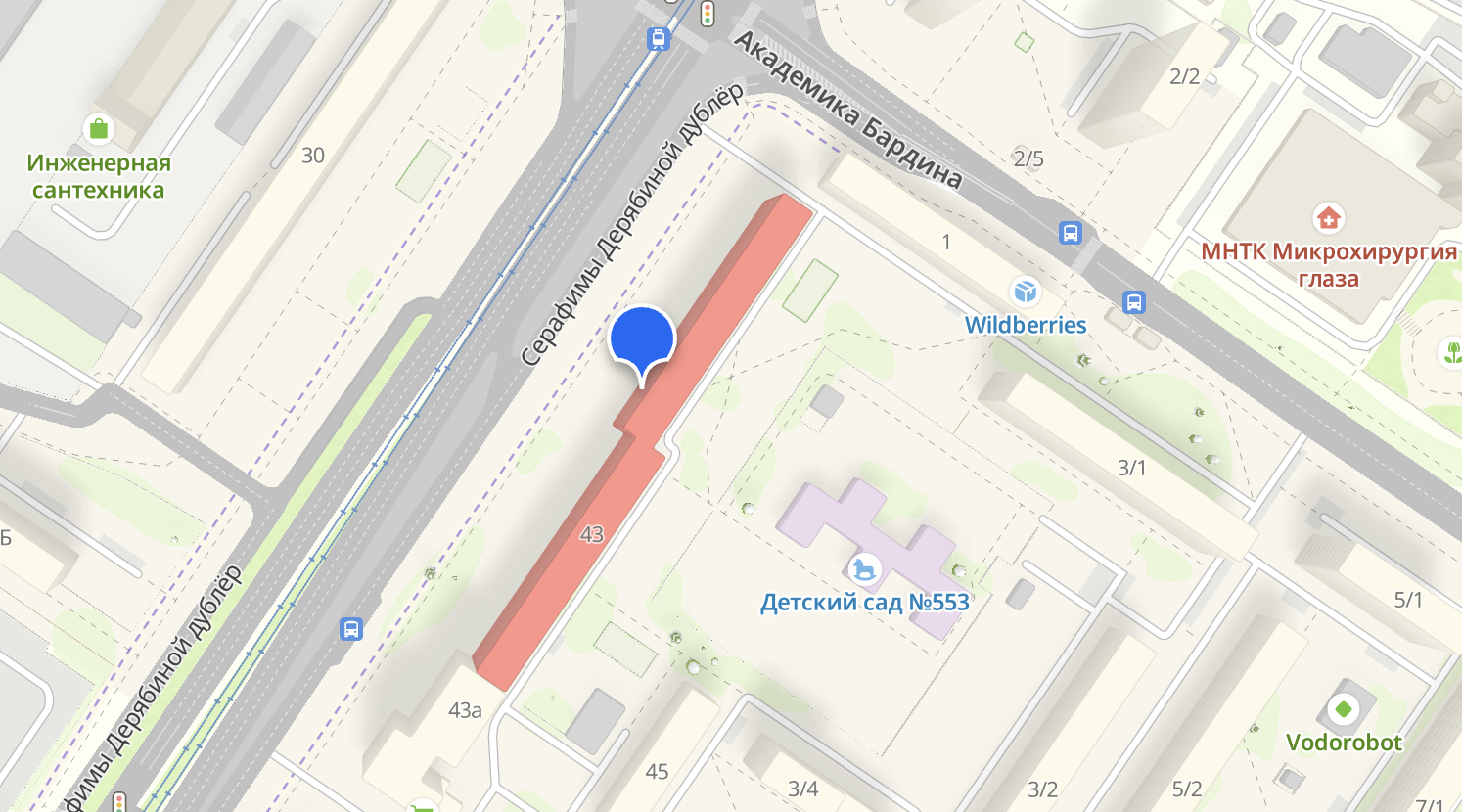 Дом с двумя номерами в Екатеринбурге.