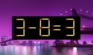 пример из спичек