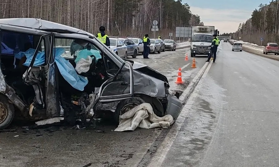 смертельное ДТП на ЕКАДЕ 14 февраля