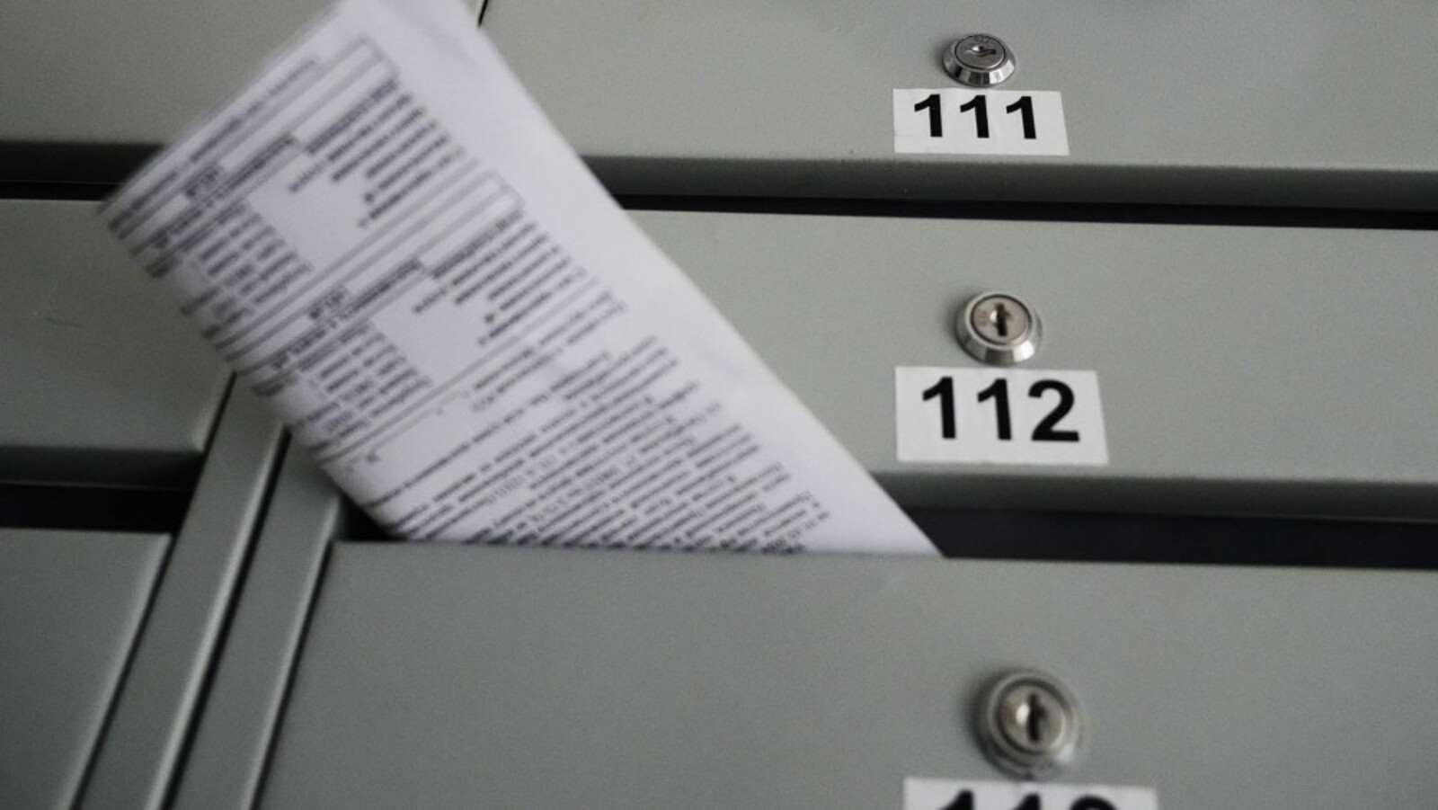 квитанция ЖКХ