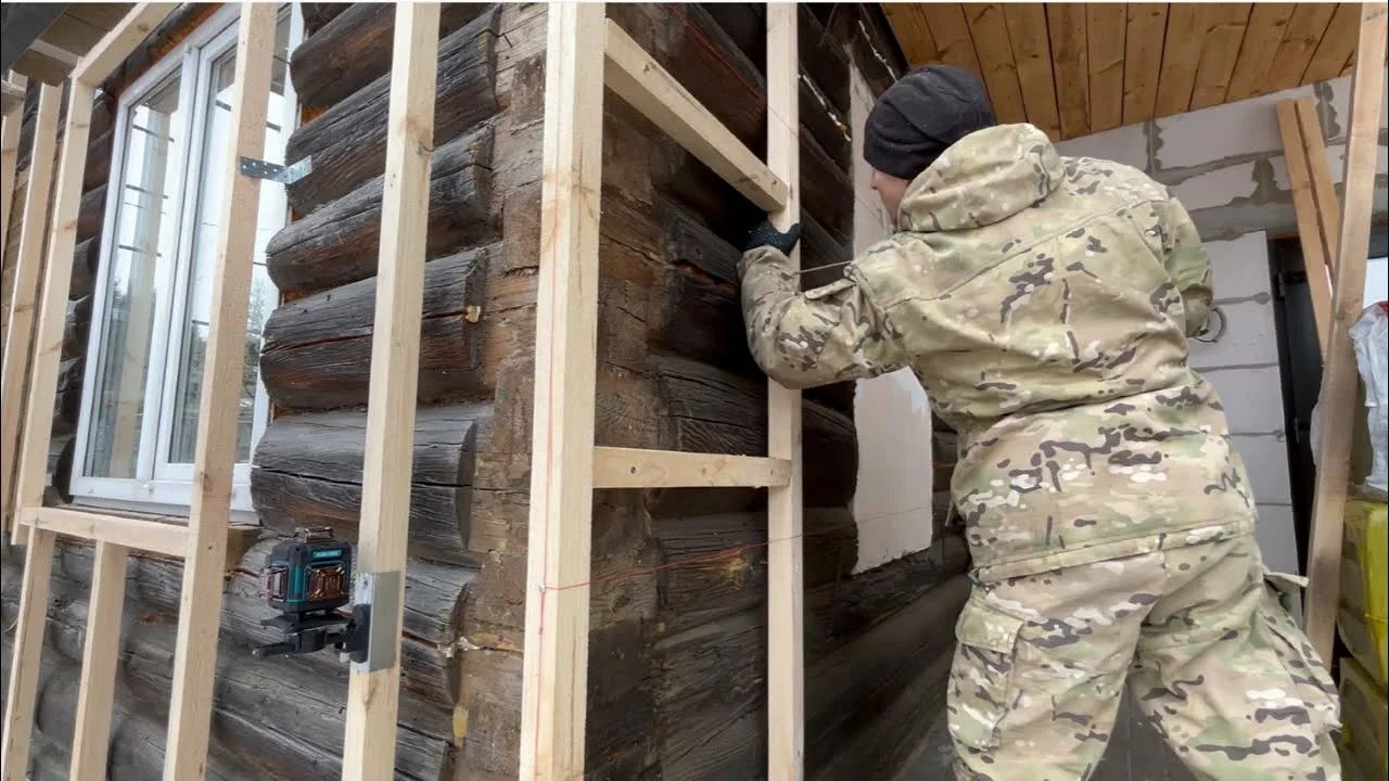 утепление дома