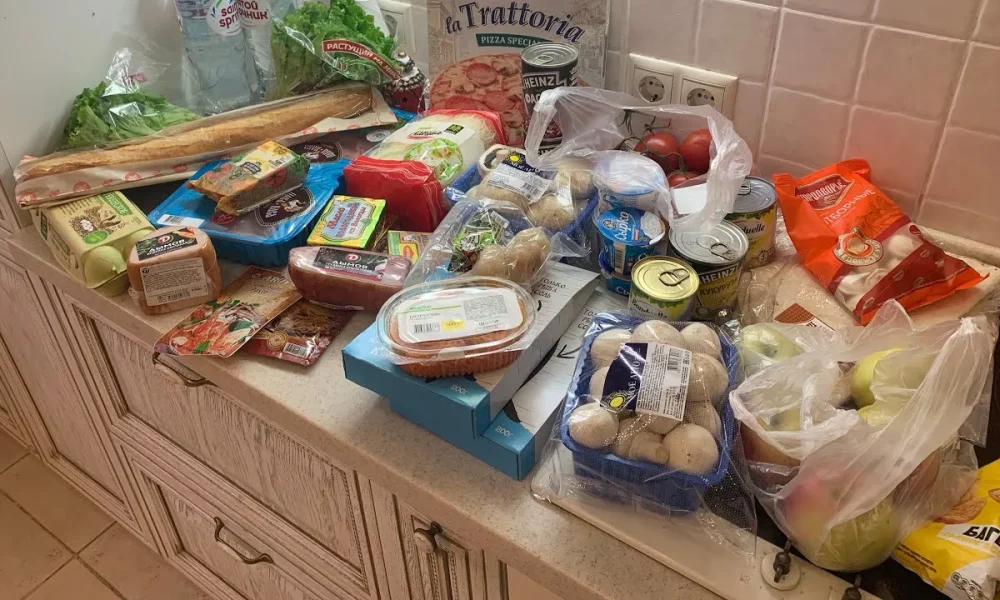 продукты питания