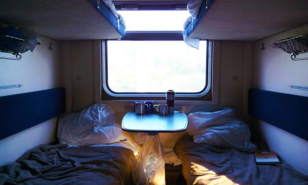 купе поезда