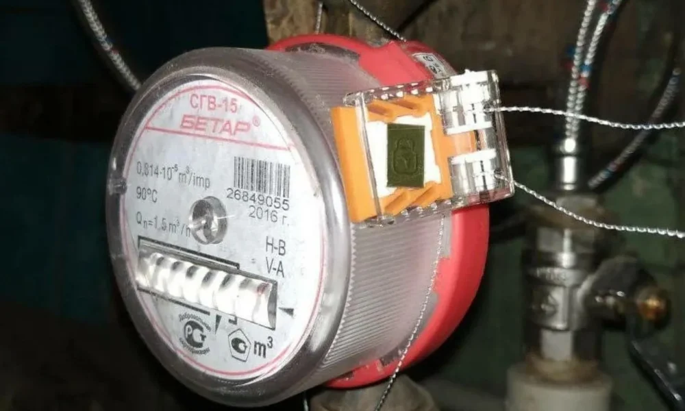 счетчик воды