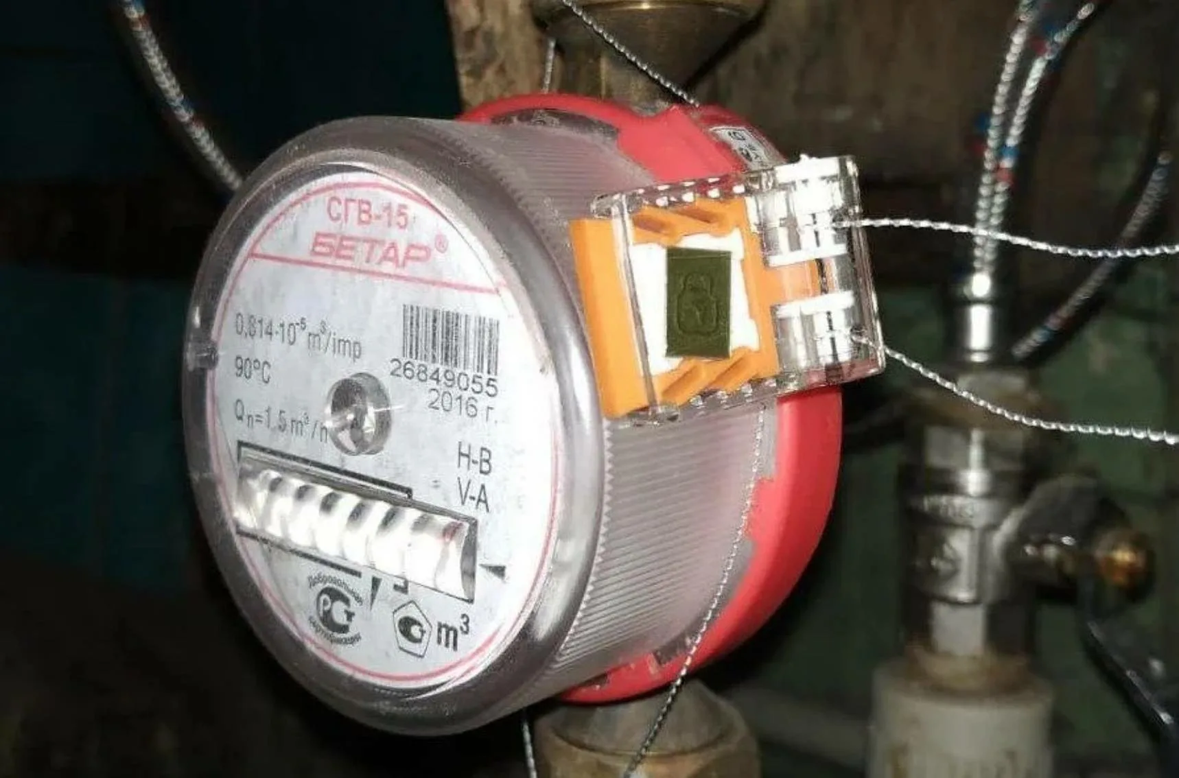 счетчик воды