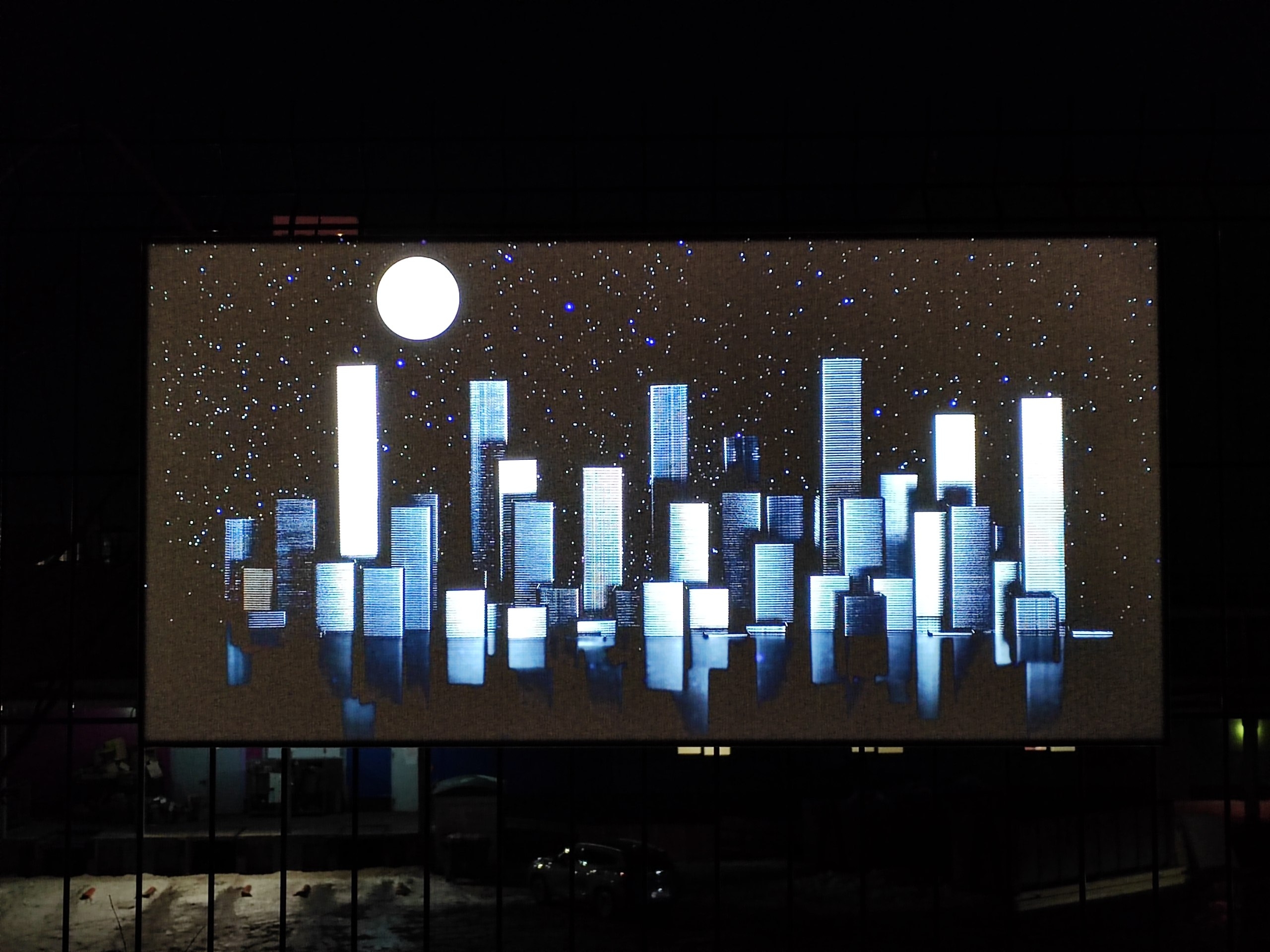 Фестиваль Не темно в Екатеринбурге