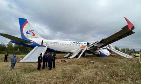 пострадавший самолёт