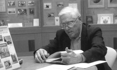 Александр Авдонин