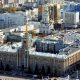 Екатеринбург