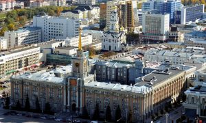 здание администрации Екатеринбурга