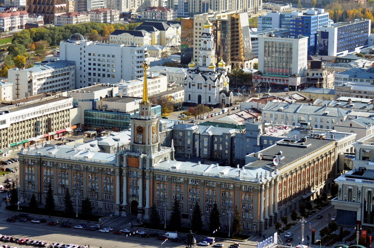 здание администрации Екатеринбурга