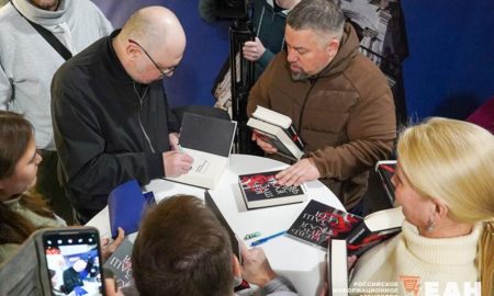 Алексей Иванов