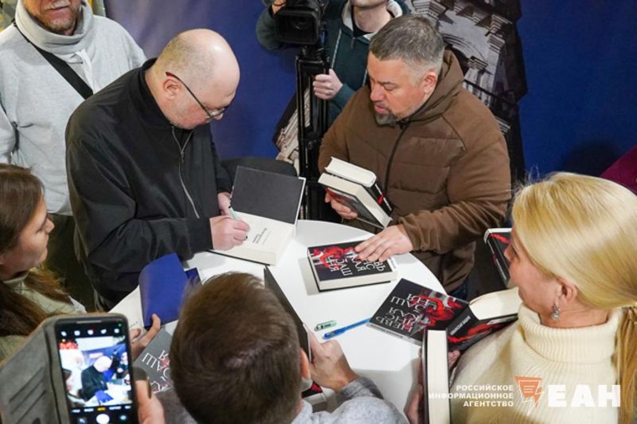 Алексей Иванов