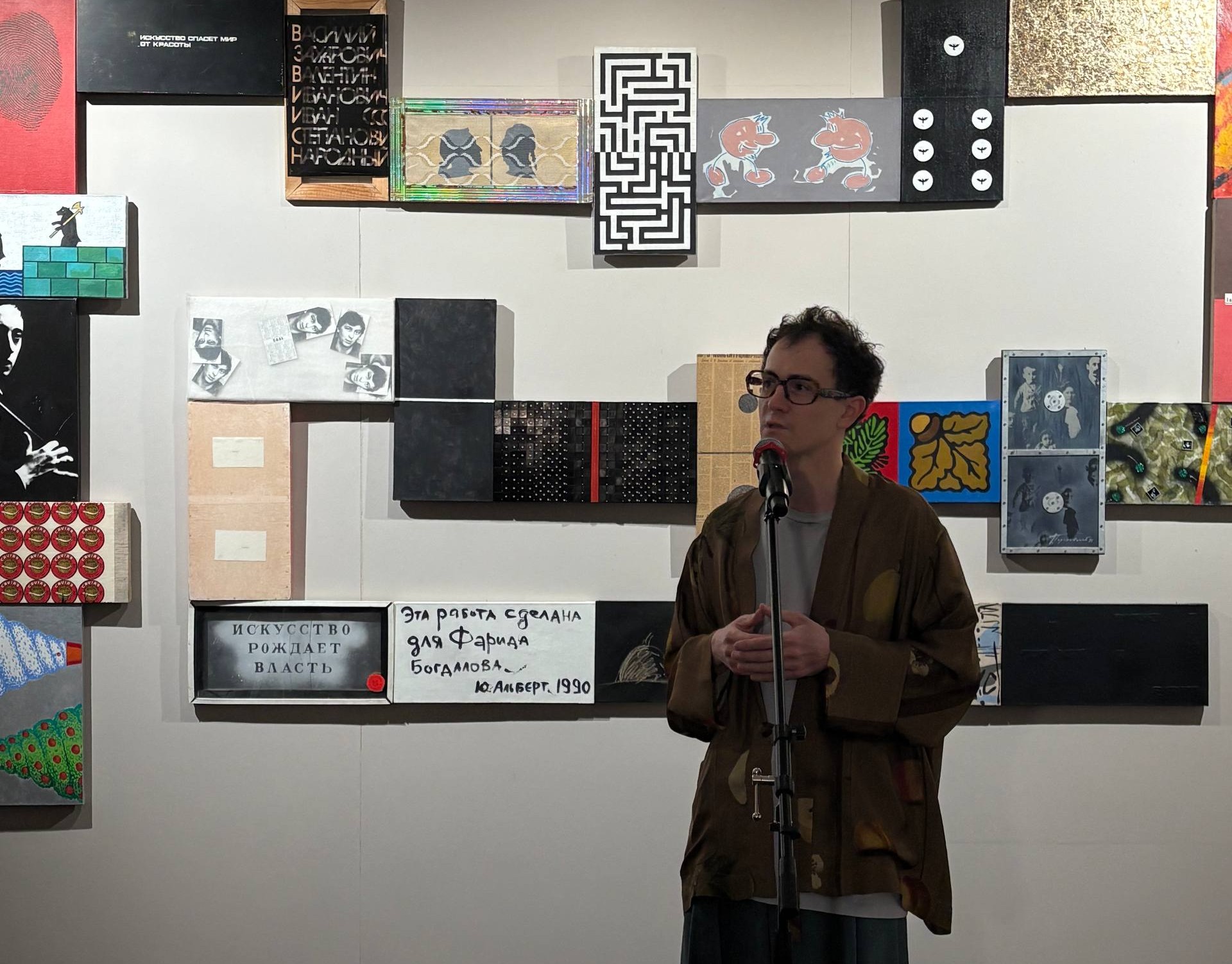 Две выставки авангарда