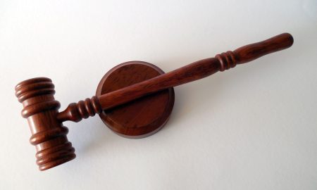 судейский молоток