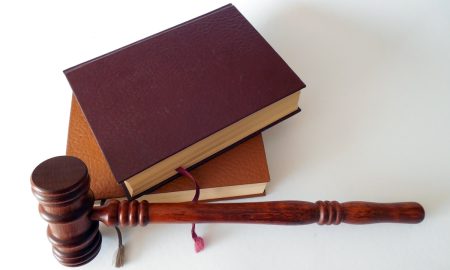 судебный молоток