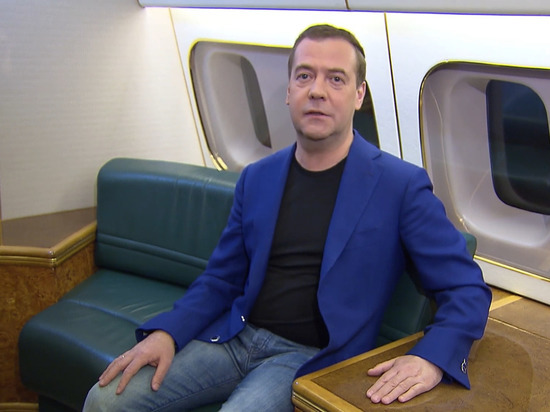 Дмитрий Медведев