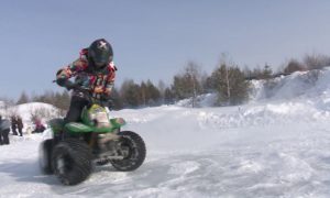 Гонка