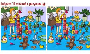 ребенок играет в комнате