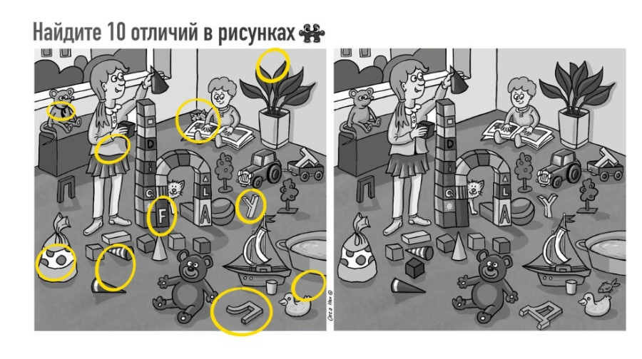 малыш сидит в игрушках