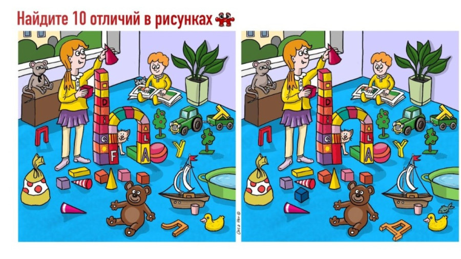 ребенок играет в комнате