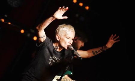 Диана Арбенина