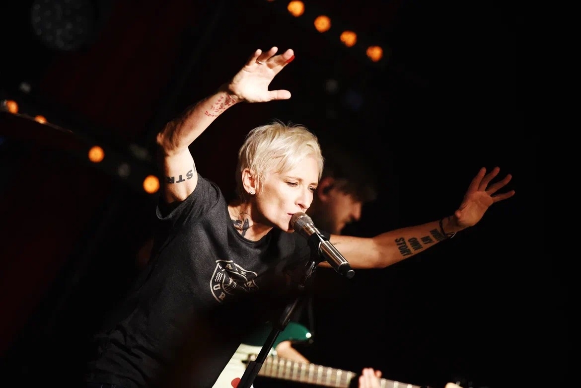 Диана Арбенина