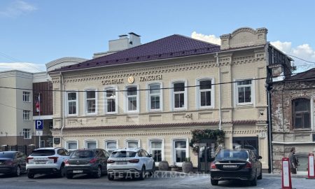 Дом Трусова