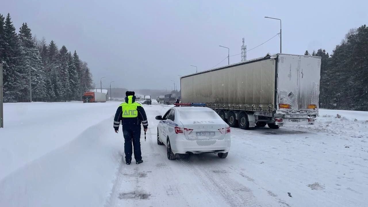 Массовая авария на трассе екатеринбург-Пермь
