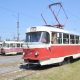 трамвай