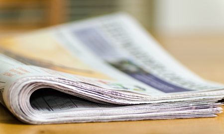 Обзор российских газет