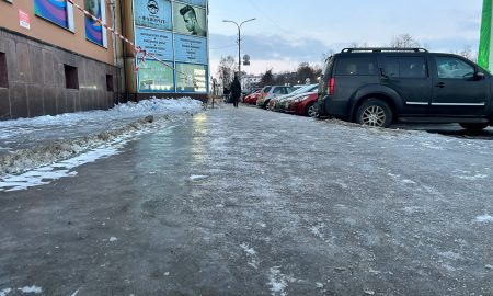 гололед на дороге