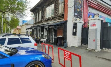 Дом на Добролюбова, 6