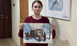 Художница