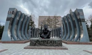 черный тюльпан