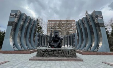 черный тюльпан