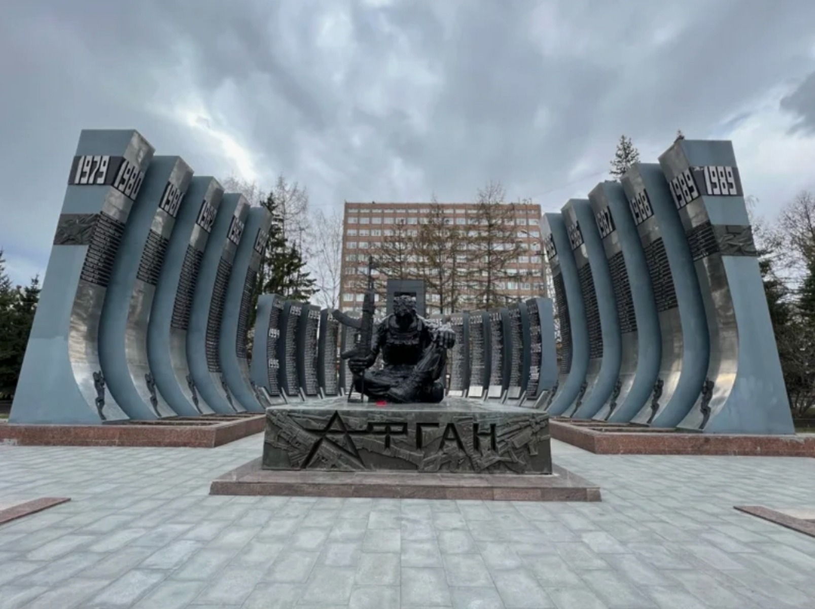 черный тюльпан