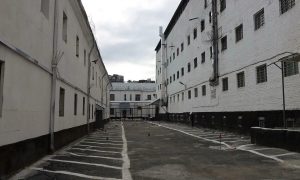 СИЗО №1 Екатеринбурга