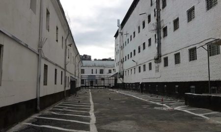 СИЗО №1 Екатеринбурга